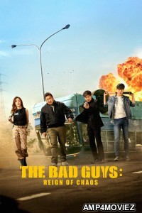 The Bad Guys The Movie (2019) ORG Hindi Dubbed Movie