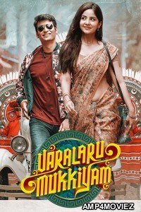 Varalaru Mukkiyam (2022) ORG Hindi Dubbed Movie