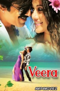 Veera (2011) ORG Hindi Dubbed Movie