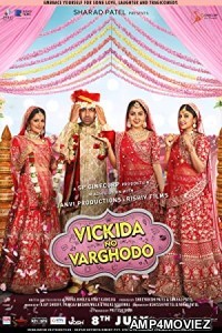 Vickida No Varghodo (2022) Hindi Full Movie