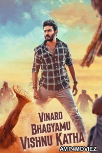 Vinaro Bhagyamu Vishnu Katha (2023) Hindi (Studio -DUB) Movies